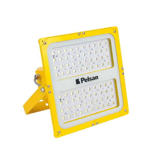 Найро Проектор  50 Вт